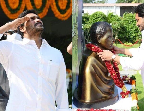 YS Jagan declares 1st November as Andhra Pradesh formation day