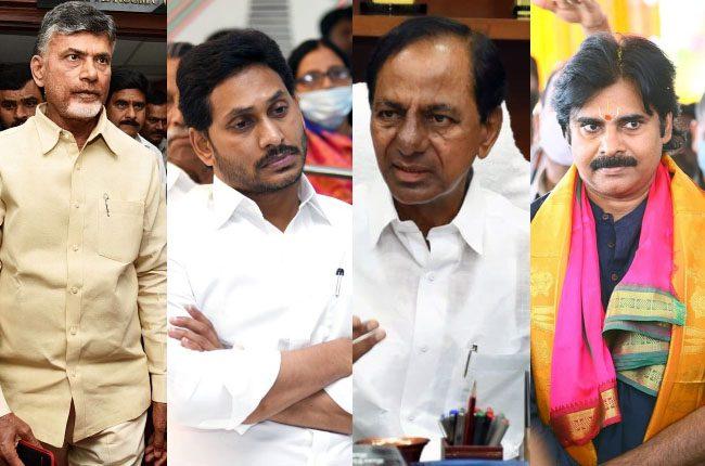 AP Telangana politics 2020