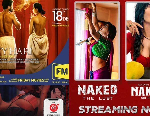 ATT Telugu Movies