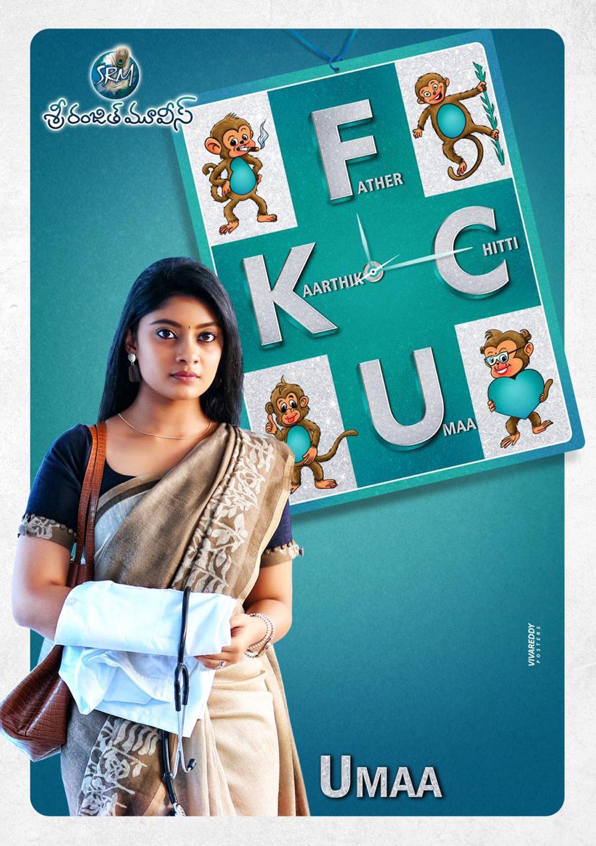 Ammu Abhirami - Father Chitti Umaa Kaarthik-
