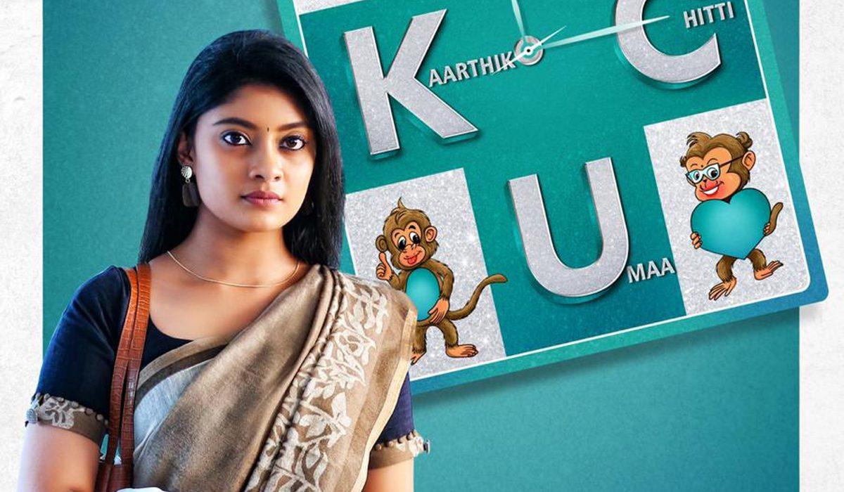 Asuran Actress All Set for Telugu Debut