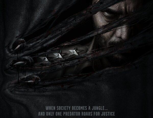 Bagheera First Look