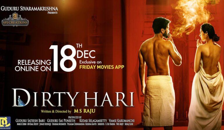 Dirty Hari Review