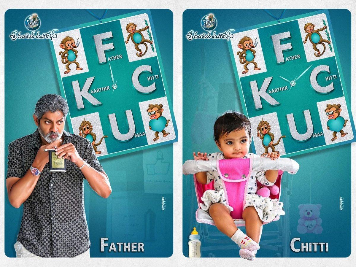 Father Chitti Umaa Kaarthik