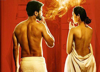 First-18+-Telugu-Movie-on--OTT