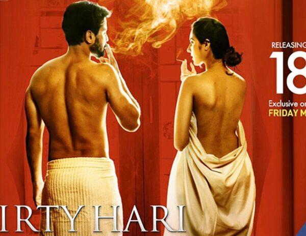 First-18+-Telugu-Movie-on-OTT