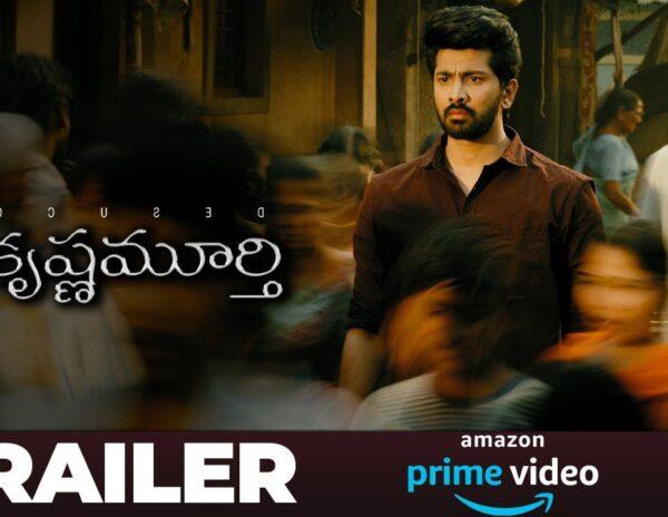 IIT Krishnamurthy Trailer