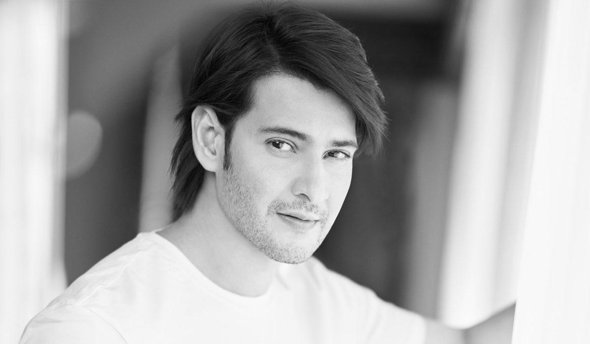 Pic Talk: Unmatchable Favourite of Mahesh Babu