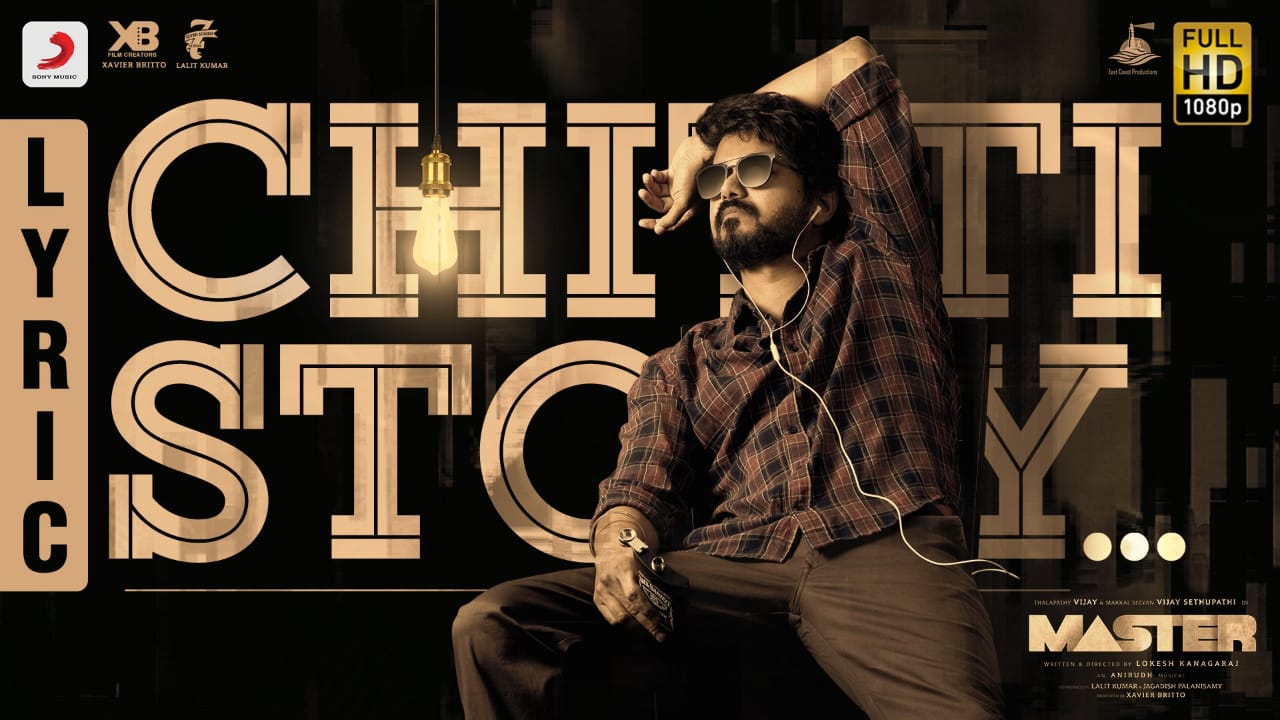 Master Chitti Story: Sets The Right Tone for Film Promotions