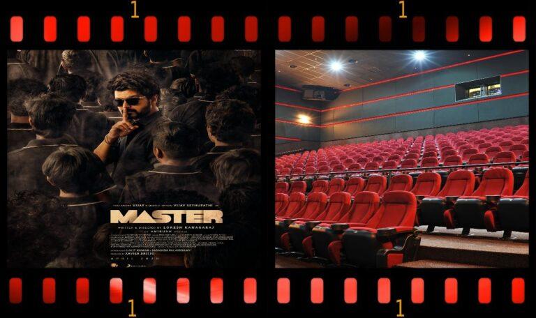 Master Movie Theatres Release