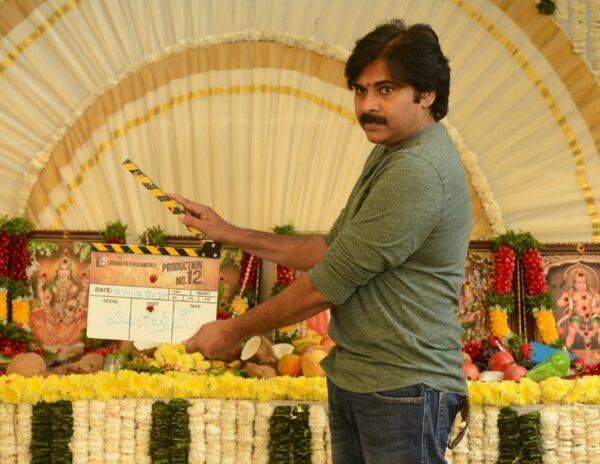 Pawan Kalyan Sithara Entertainements Movie Launch