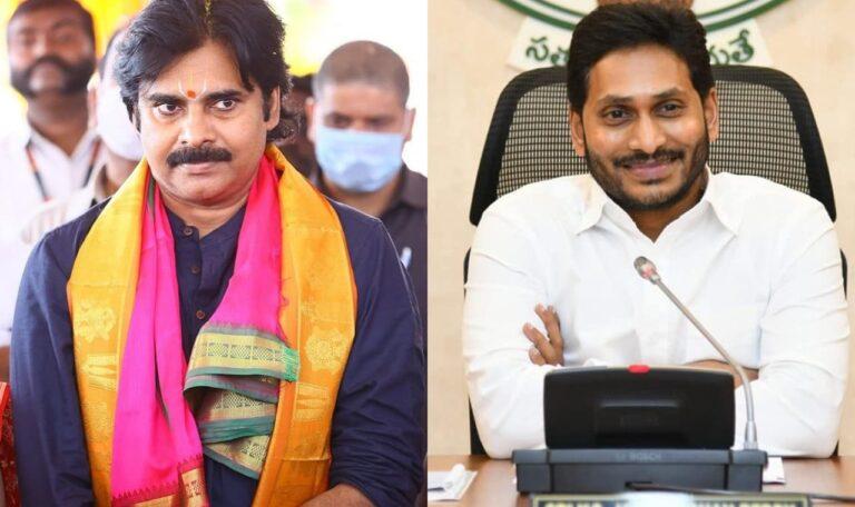 Pawan Kalyan - YS Jagan