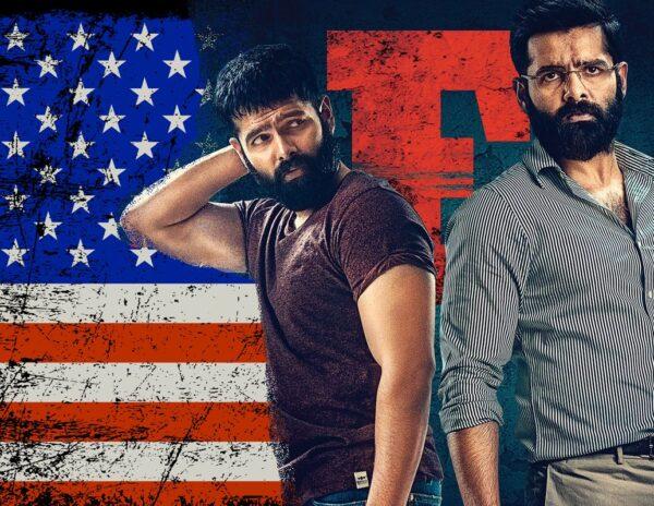 RED Movie USA