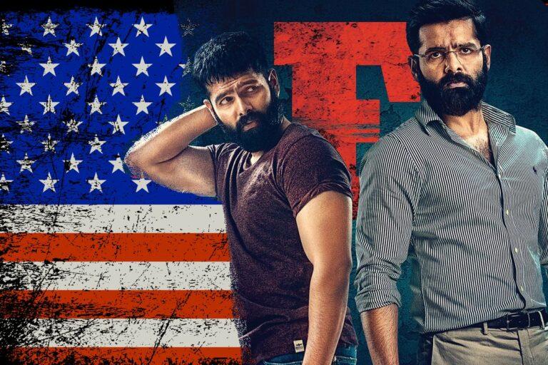 RED Movie USA