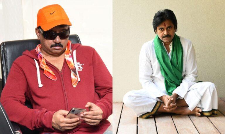 RGV Ram Gopal Varma - Pawan Kalyan
