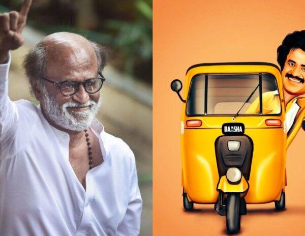 Rajinikanth Political Party Symbol auto