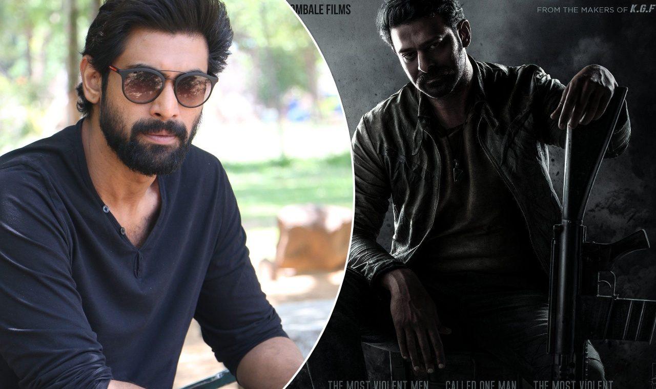 సలార్ లో మరో ఇద్దరు పెద్ద స్టార్లు