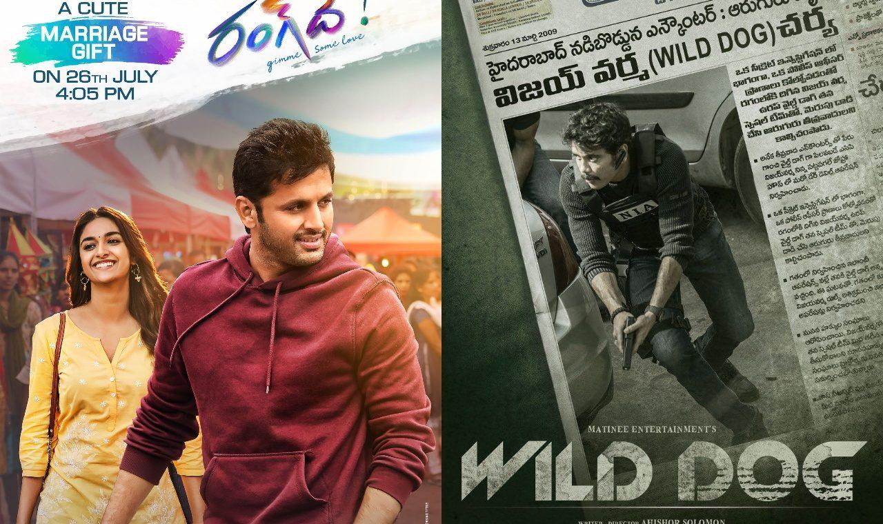 RangDe - Wild Dog