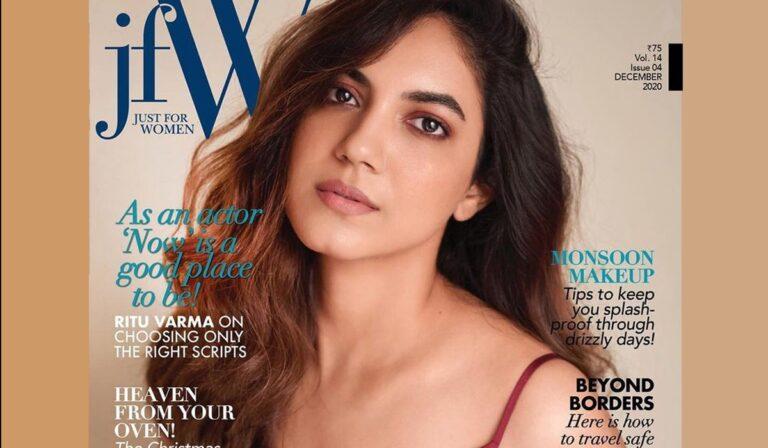 Ritu Varma - JFW - Cover Page