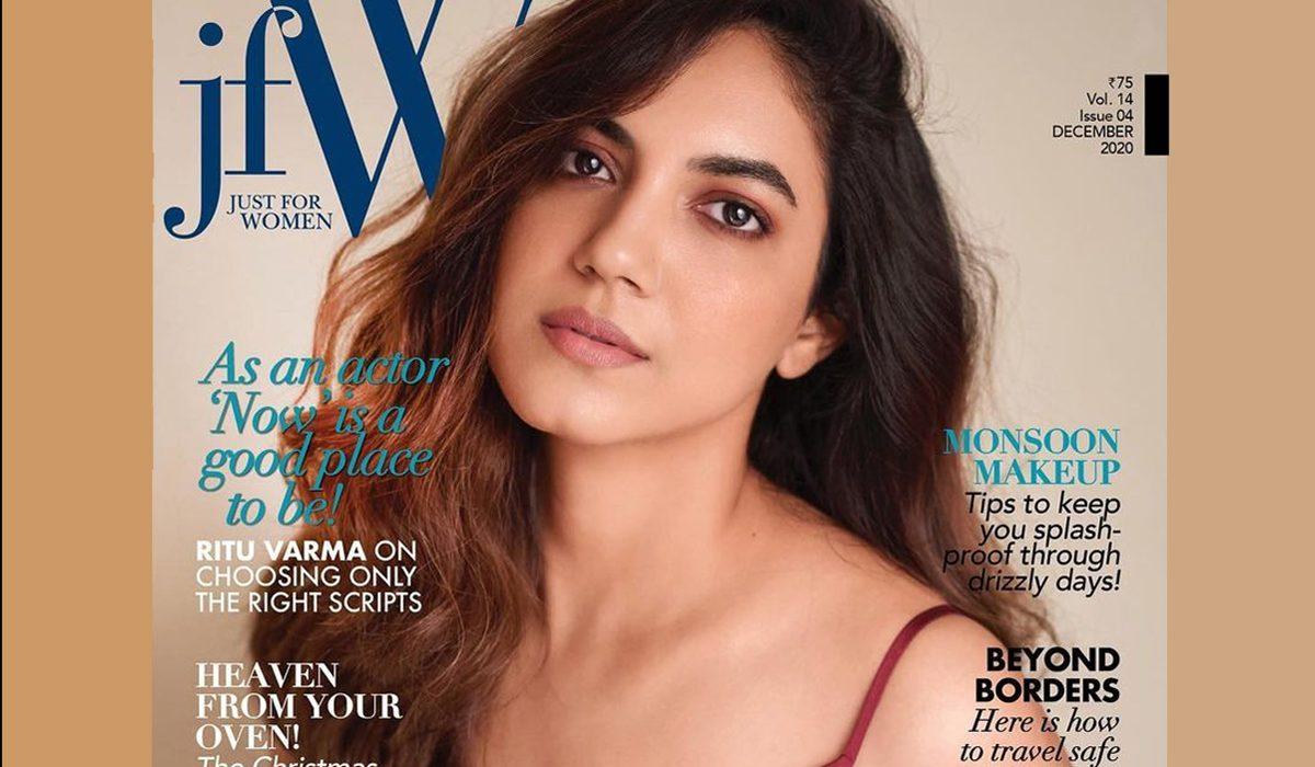 Deverakonda Girl Wraps 2020 in Style