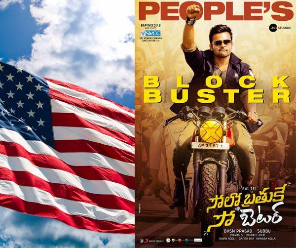 SBSB U.S. Numbers Out - Here's What We Say About the Trend!