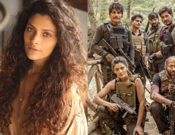 Saiyami Kher - Wild Dog
