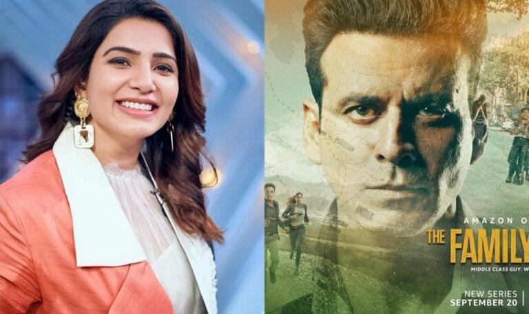 Samantha Akkineni - Family Man Season 2 Web Series