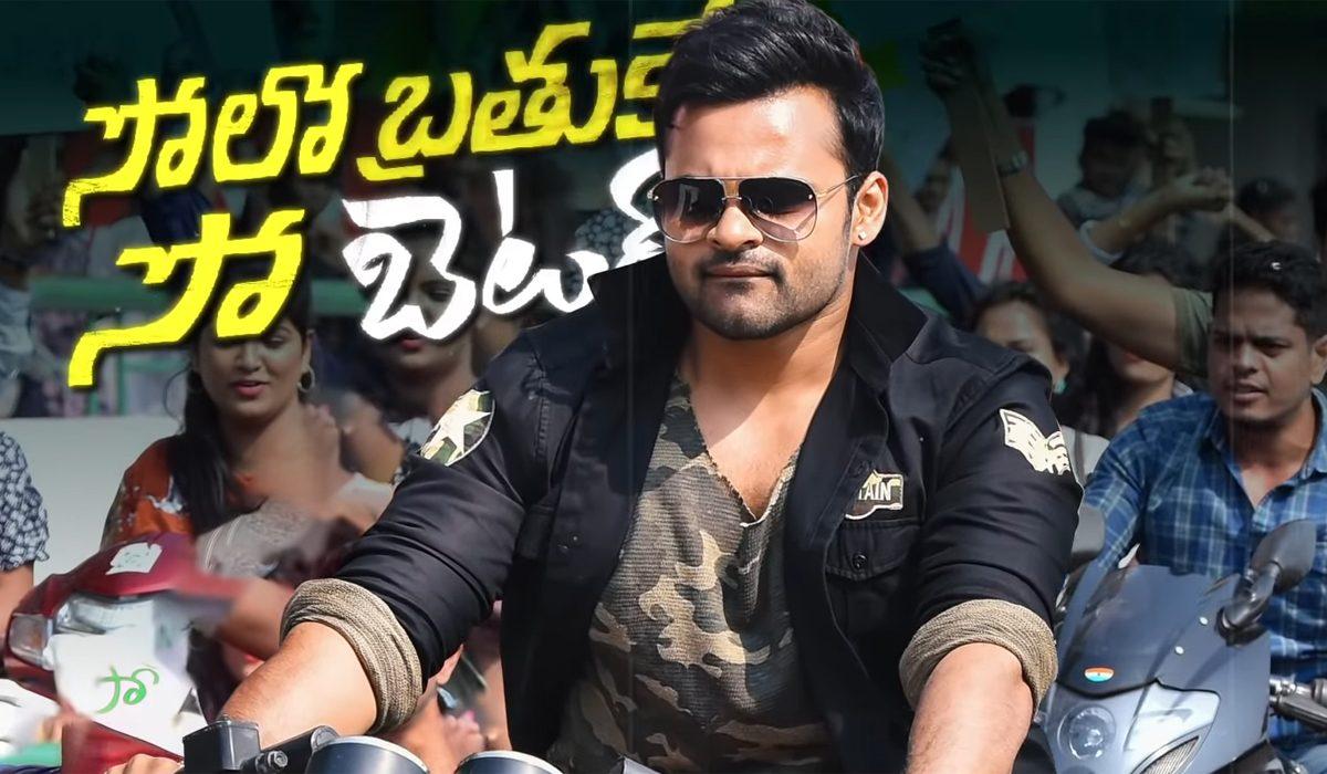 నో ట్రయల్స్.. డైరెక్ట్ ఎటాక్ అంటున్న సింగల్ స్క్రీన్ థియేటర్స్
