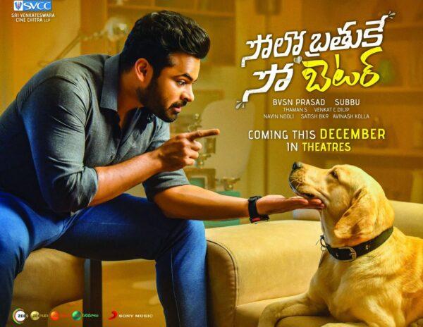 Solo Brathuke So Better Release on 25th December 2020