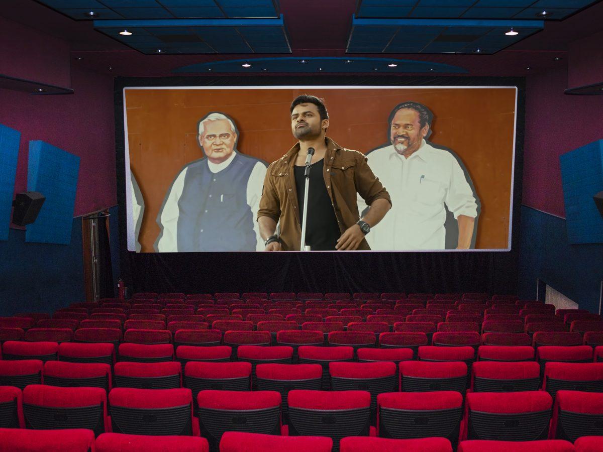 Solo Brathuke So Better - Theatres