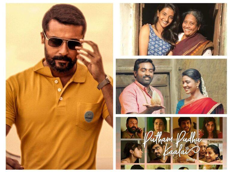 Top 5 Tamil Films That Graced OTT in 2020 (1)