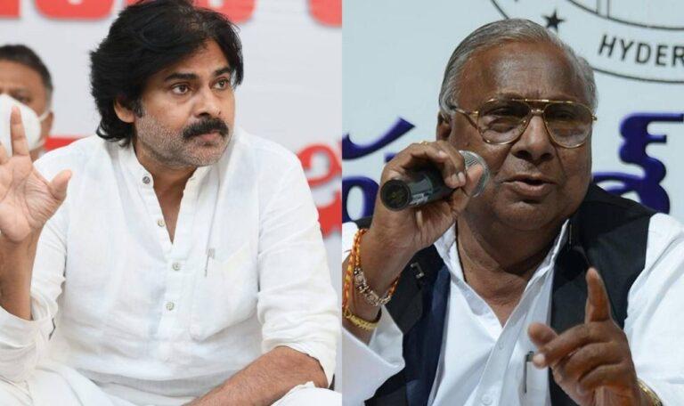 V Hanumantha Rao - Pawan Kalyan