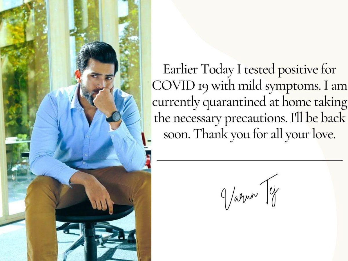 Varun Tej Tests Positive, Casts A Spell Of Doubt On The Rest