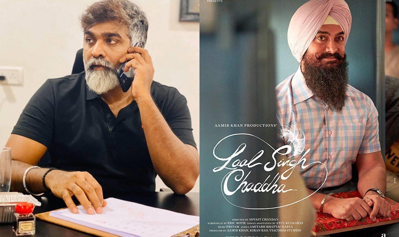 Vijay Sethupathi Lal Singh Chadda