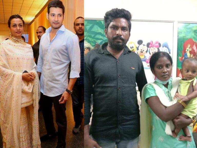 Wife Namrata Shirodkar Proud of Mahesh Babu Saving One More Tiny Heart