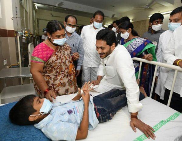 YS Jagan Eluru - Coverup