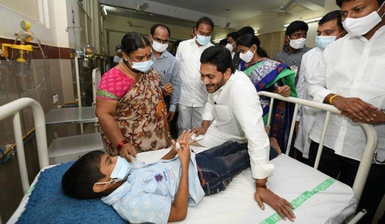 YS Jagan Eluru - Coverup