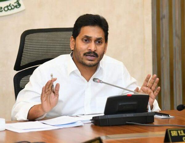 YS Jagan Government
