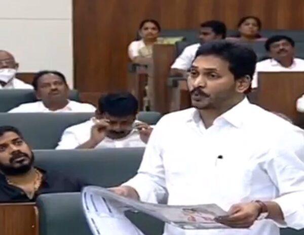 YSR Congress