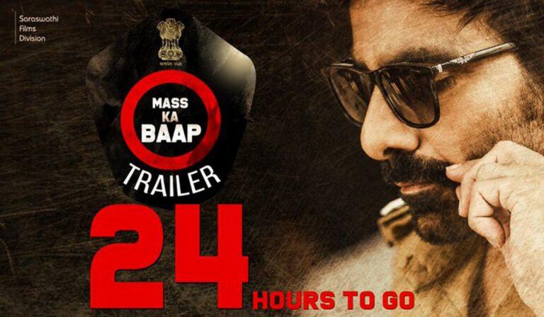 krack trailer