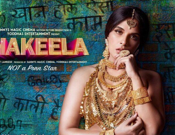 richa chadda shakeela