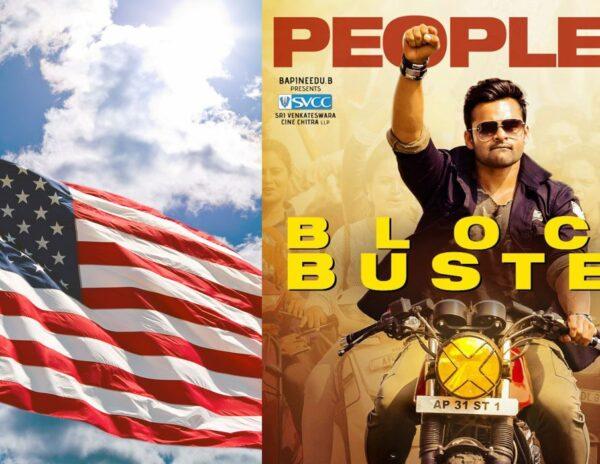 Solo Brathuke So Better US BO