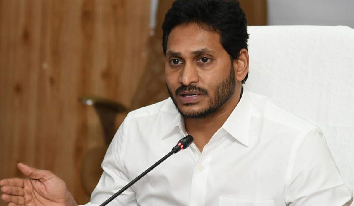 ys jagan - telugu film industry