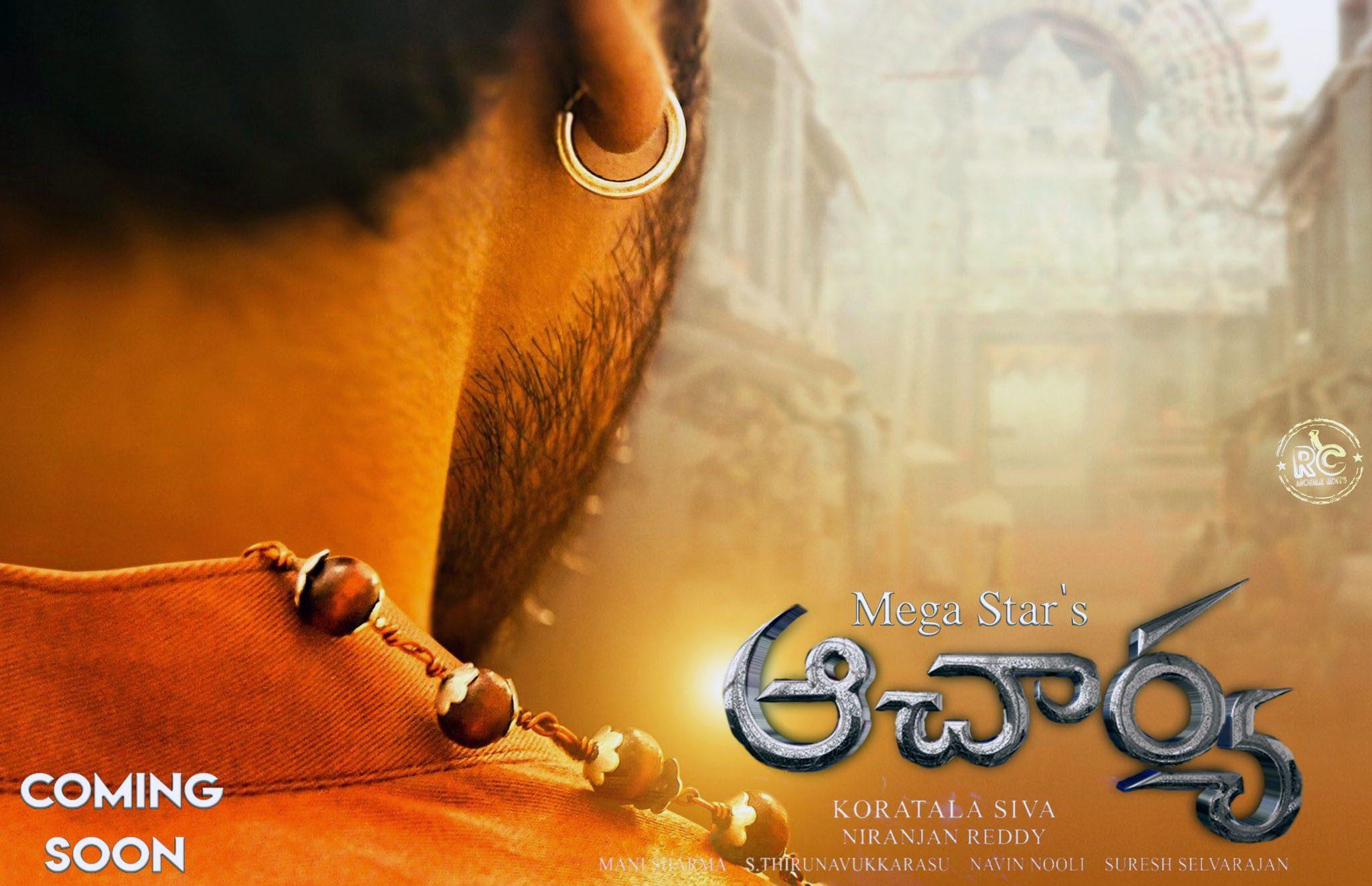 Acharya movie release date