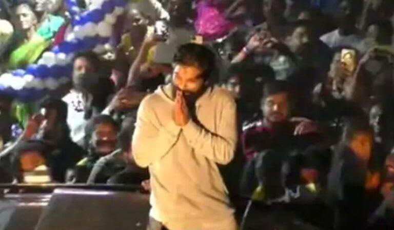 Allu Arjun Welcomed With Aarathi, Warding Away Evil Eye With Pumpkins