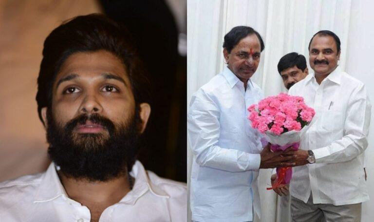 Allu Arjun's Mama Kancharla Chandrasekhar Reddy To Contest From Nagarjunasagar?
