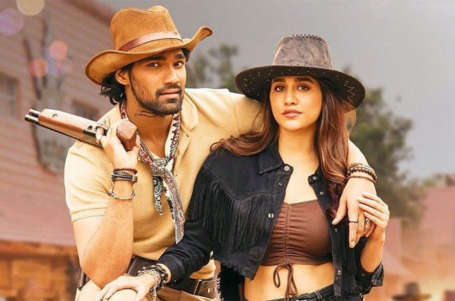 Alludu Adhurs - Trailer -Talk