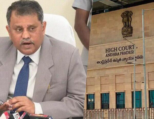 Andhra-Pradesh-High Court-Nimmagadda Ramesh Kumar