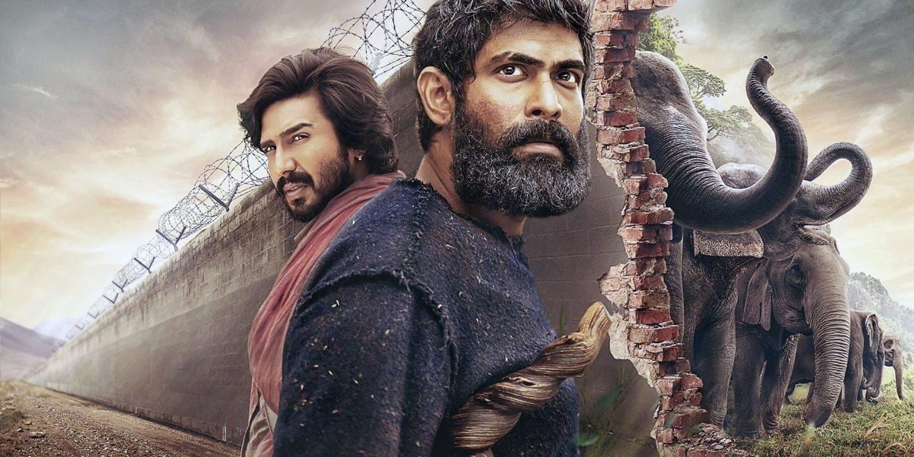 Aranya release date