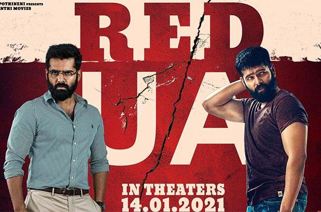 As-Per-Director,-Sai-Dharam's-Movie-Set-Right---Path-for-RED